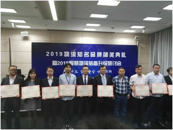 中国·9888拉斯维加斯(股份)有限公司-官方网站