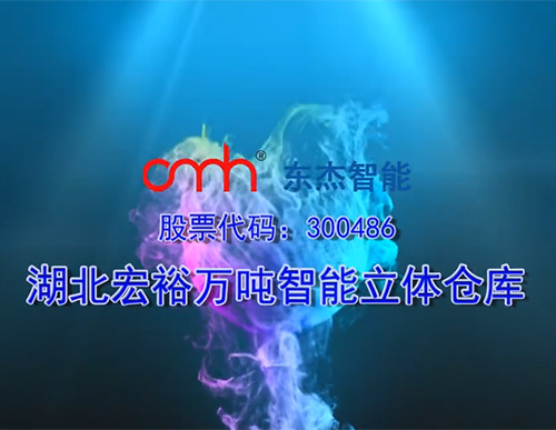 20191122172132_27556