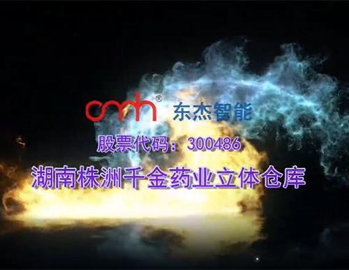 20191122172610_15218