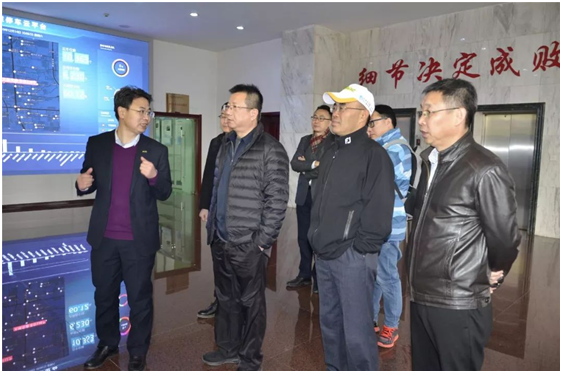 20191217143659_67801 中国·9888拉斯维加斯(股份)有限公司-官方网站