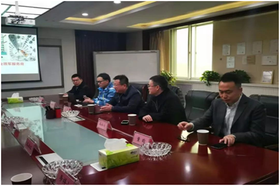 20191217151545_76434 中国·9888拉斯维加斯(股份)有限公司-官方网站