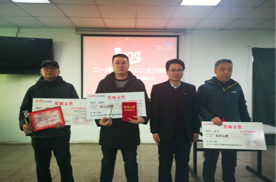 中国·9888拉斯维加斯(股份)有限公司-官方网站