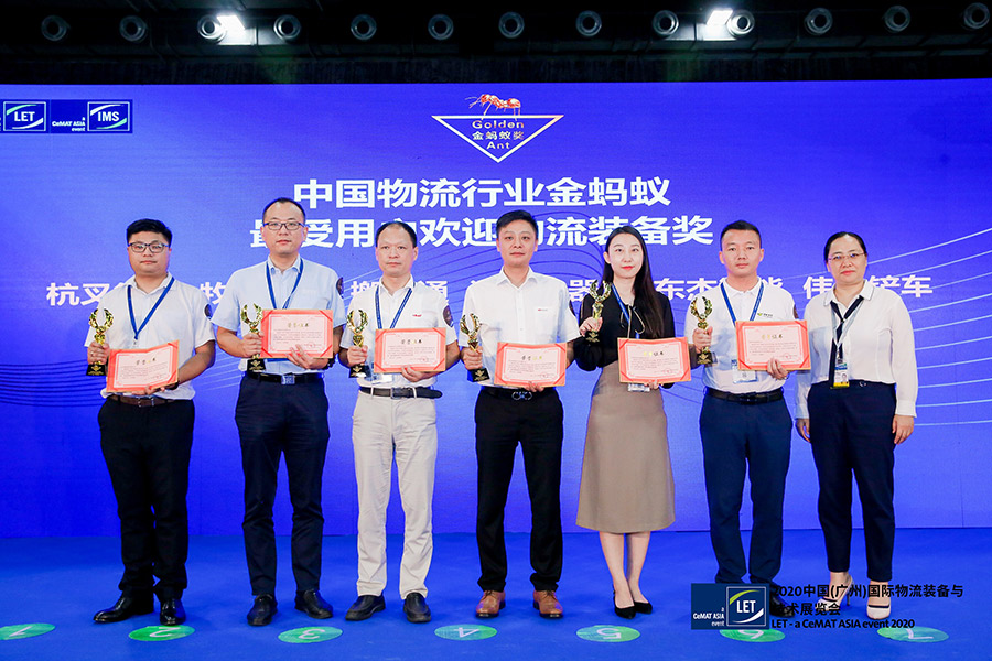 20200831173421_15674 中国·9888拉斯维加斯(股份)有限公司-官方网站