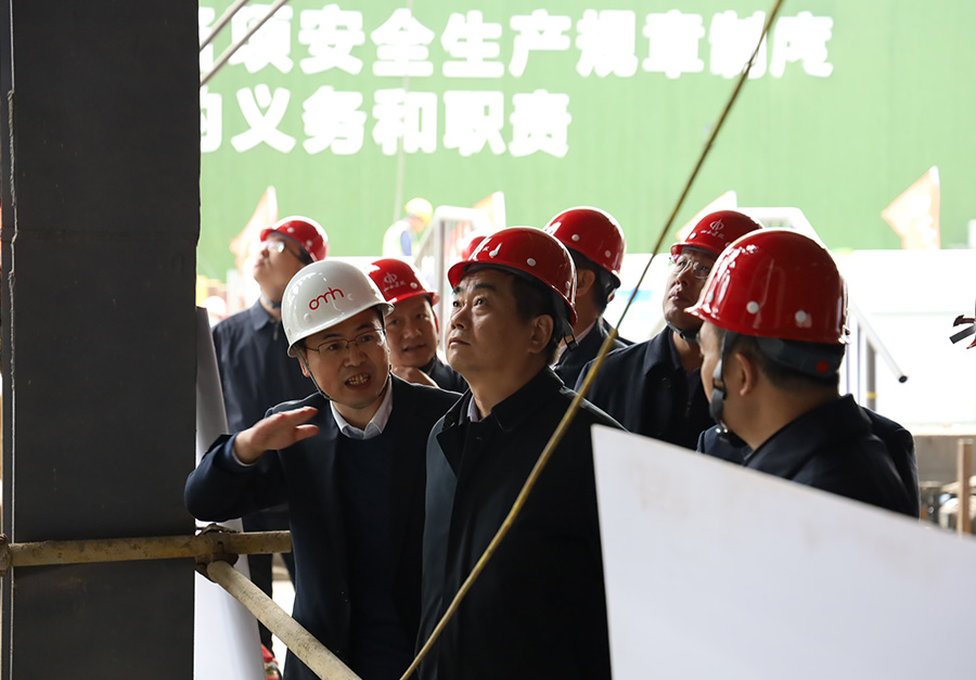 中国·9888拉斯维加斯(股份)有限公司-官方网站
