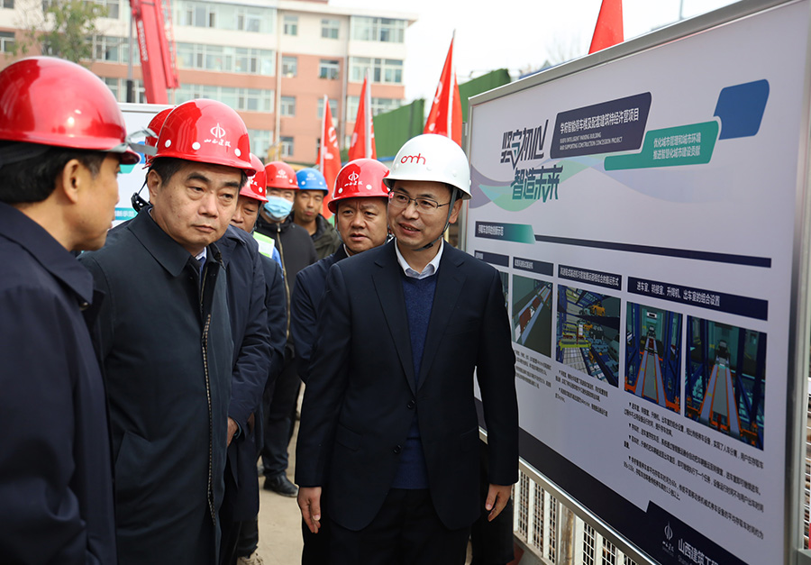 中国·9888拉斯维加斯(股份)有限公司-官方网站