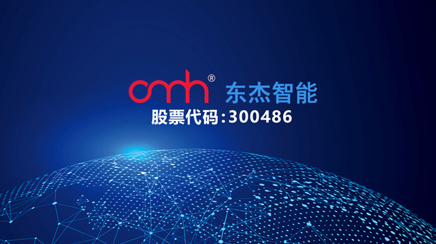 中国·9888拉斯维加斯(股份)有限公司-官方网站