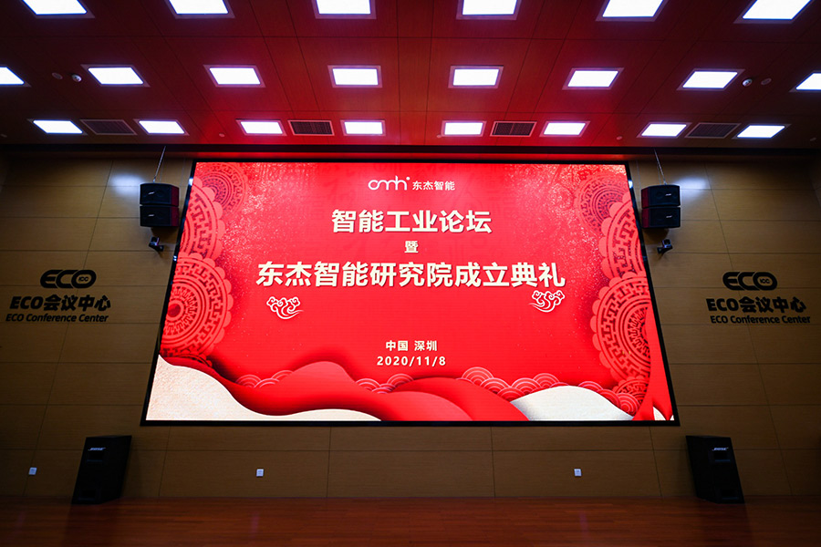 20201113171729_54629 中国·9888拉斯维加斯(股份)有限公司-官方网站