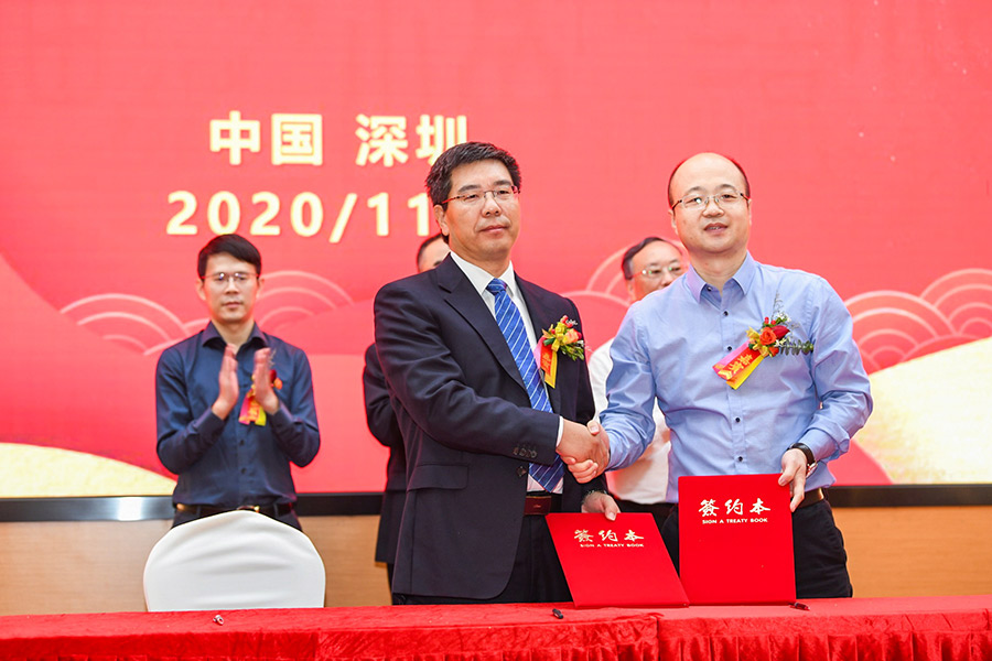 中国·9888拉斯维加斯(股份)有限公司-官方网站