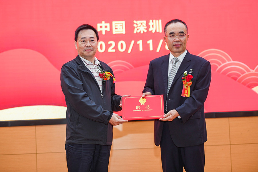 中国·9888拉斯维加斯(股份)有限公司-官方网站