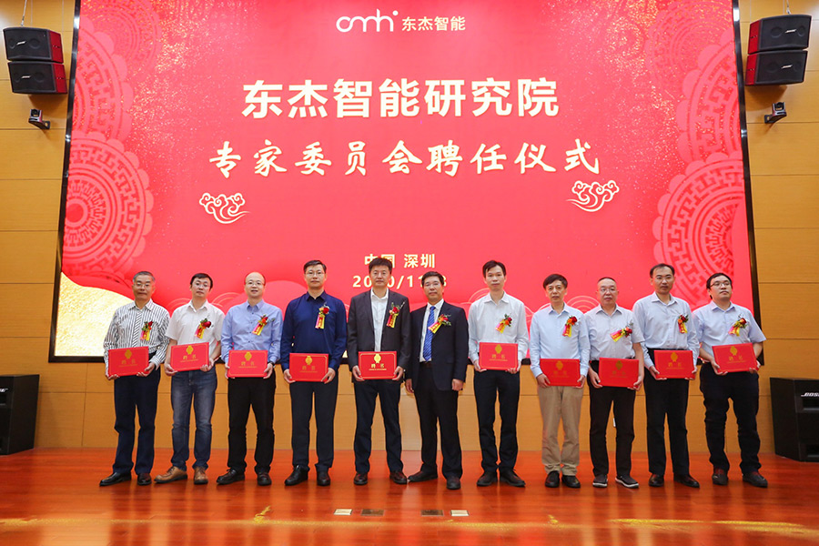 中国·9888拉斯维加斯(股份)有限公司-官方网站