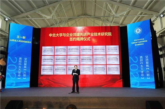 中国·9888拉斯维加斯(股份)有限公司-官方网站