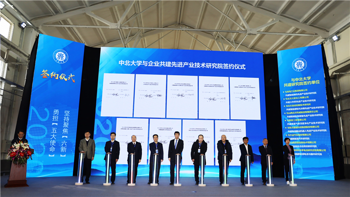 中国·9888拉斯维加斯(股份)有限公司-官方网站