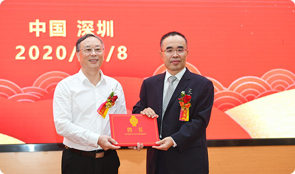 中国·9888拉斯维加斯(股份)有限公司-官方网站