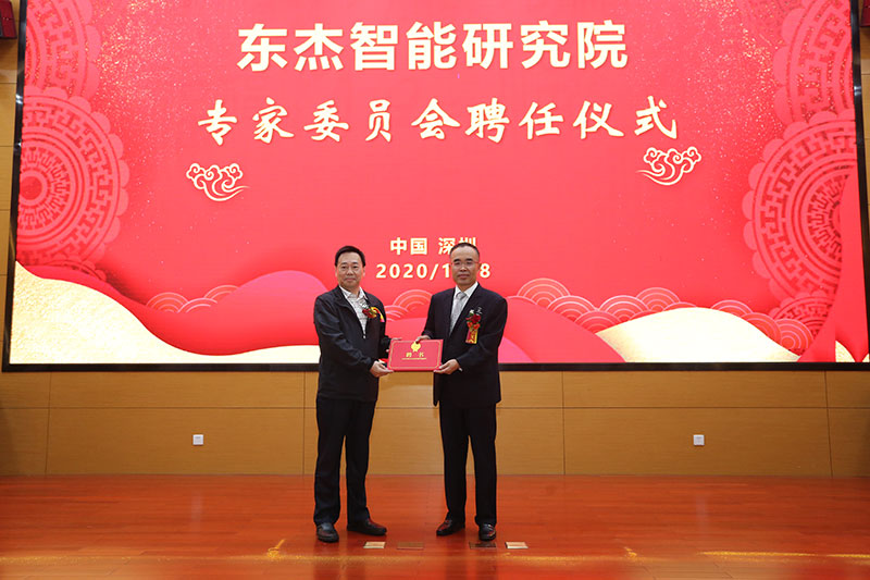中国·9888拉斯维加斯(股份)有限公司-官方网站