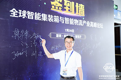 中国·9888拉斯维加斯(股份)有限公司-官方网站