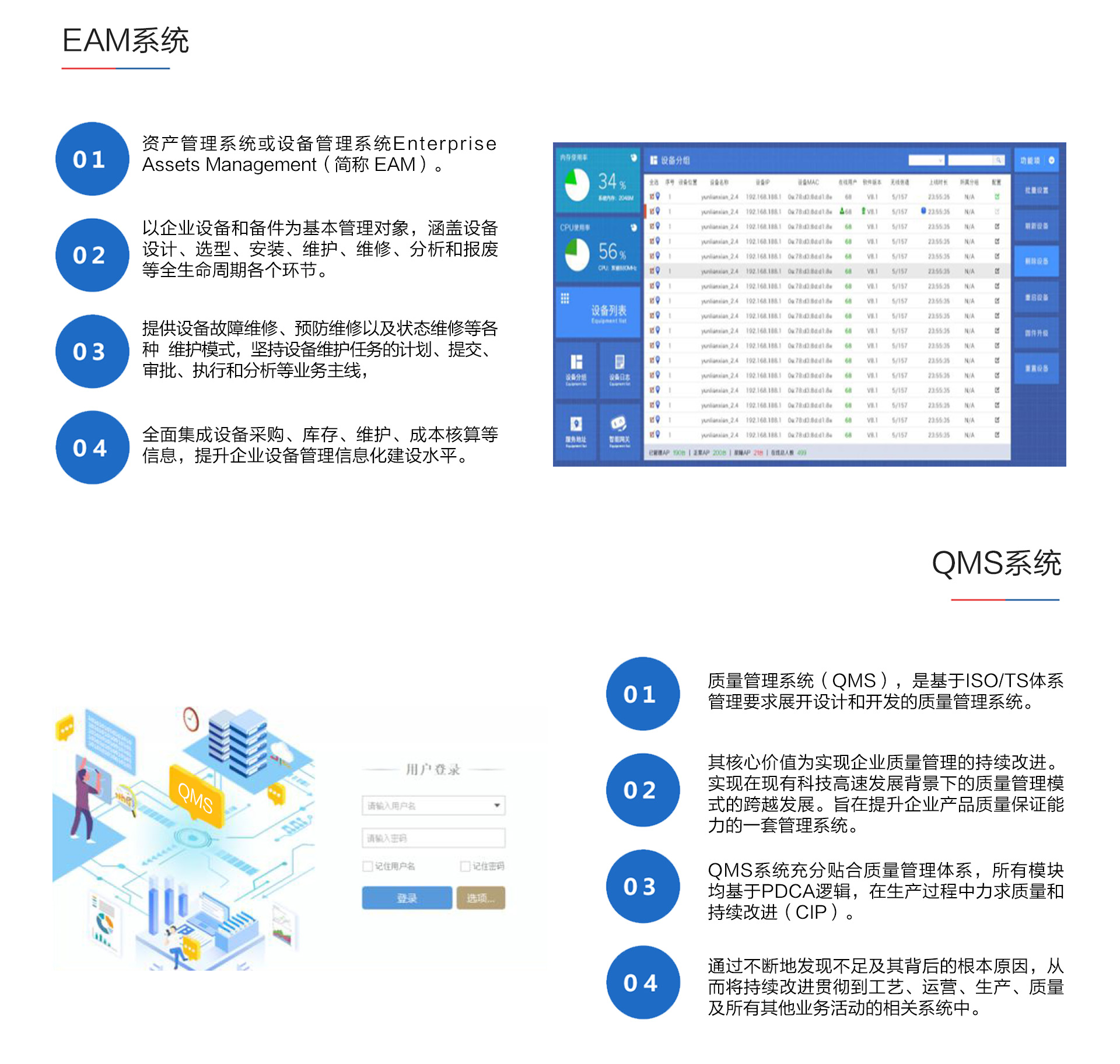 中国·9888拉斯维加斯(股份)有限公司-官方网站