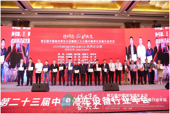 中国·9888拉斯维加斯(股份)有限公司-官方网站