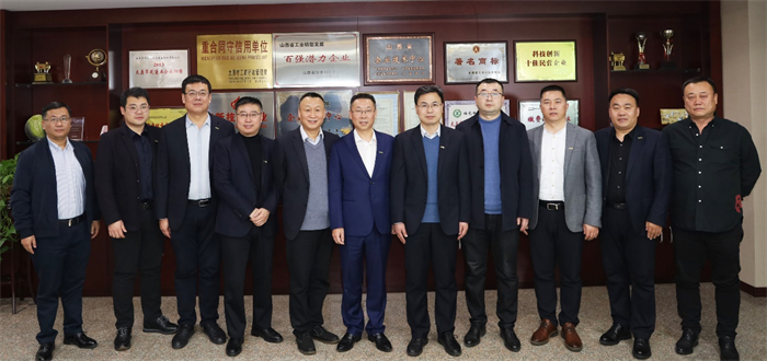 中国·9888拉斯维加斯(股份)有限公司-官方网站