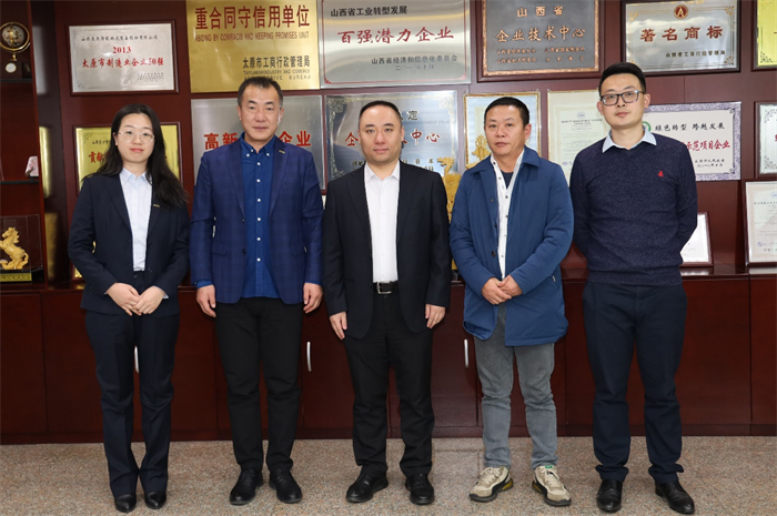 中国·9888拉斯维加斯(股份)有限公司-官方网站