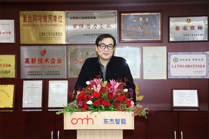 中国·9888拉斯维加斯(股份)有限公司-官方网站