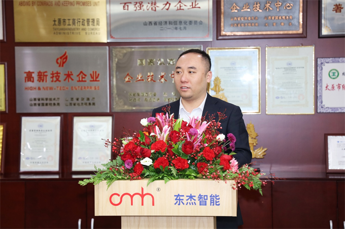 中国·9888拉斯维加斯(股份)有限公司-官方网站