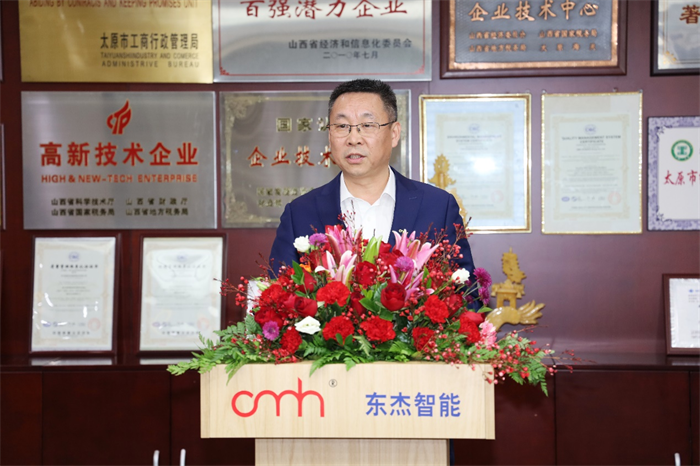 中国·9888拉斯维加斯(股份)有限公司-官方网站