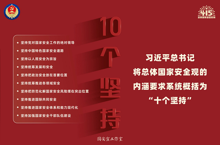 中国·9888拉斯维加斯(股份)有限公司-官方网站
