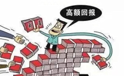 中国·9888拉斯维加斯(股份)有限公司-官方网站