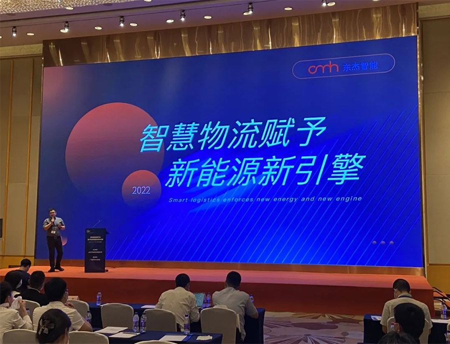 20220714090038_29830 中国·9888拉斯维加斯(股份)有限公司-官方网站
