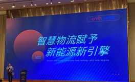 中国·9888拉斯维加斯(股份)有限公司-官方网站