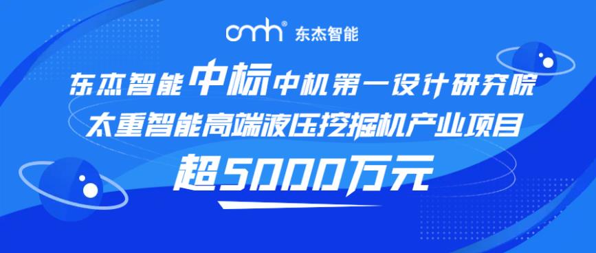 20220830134227_45996 中国·9888拉斯维加斯(股份)有限公司-官方网站