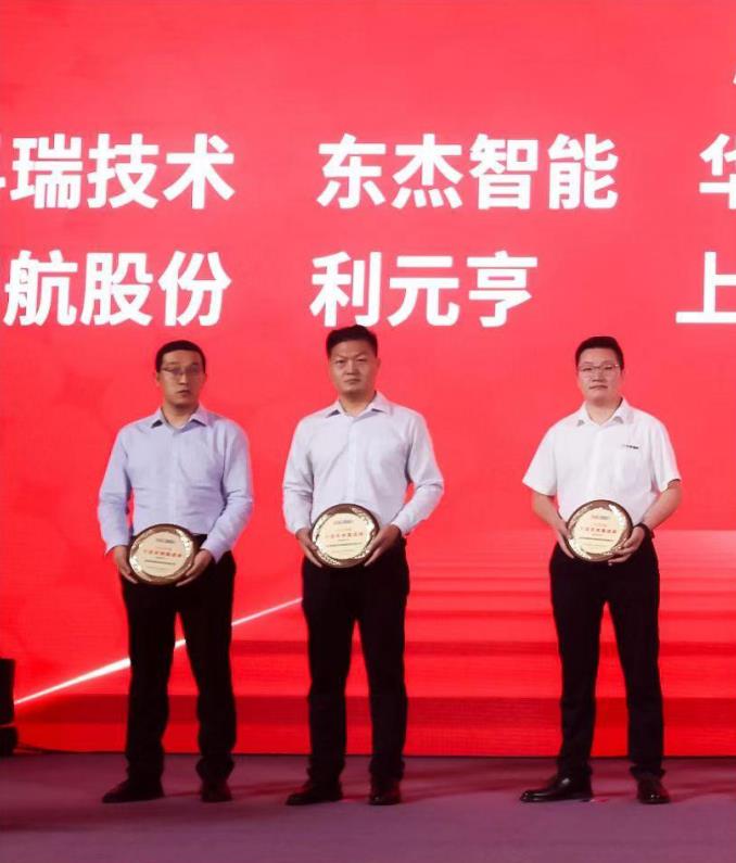 20220830134906_91496 中国·9888拉斯维加斯(股份)有限公司-官方网站