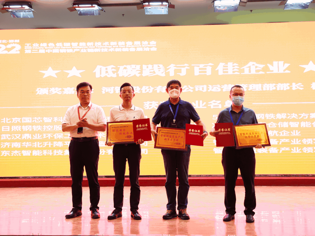 20220830141527_56279 中国·9888拉斯维加斯(股份)有限公司-官方网站