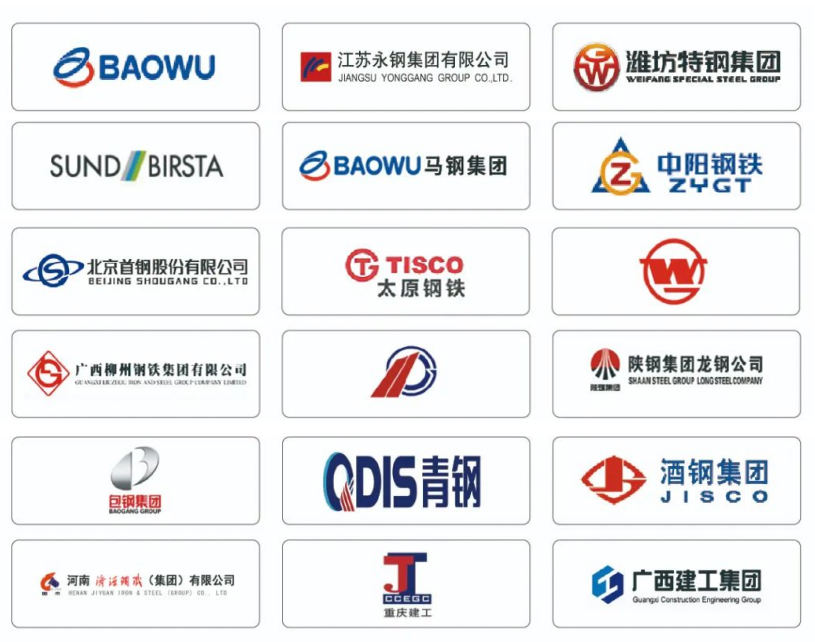 20220830142219_78760 中国·9888拉斯维加斯(股份)有限公司-官方网站