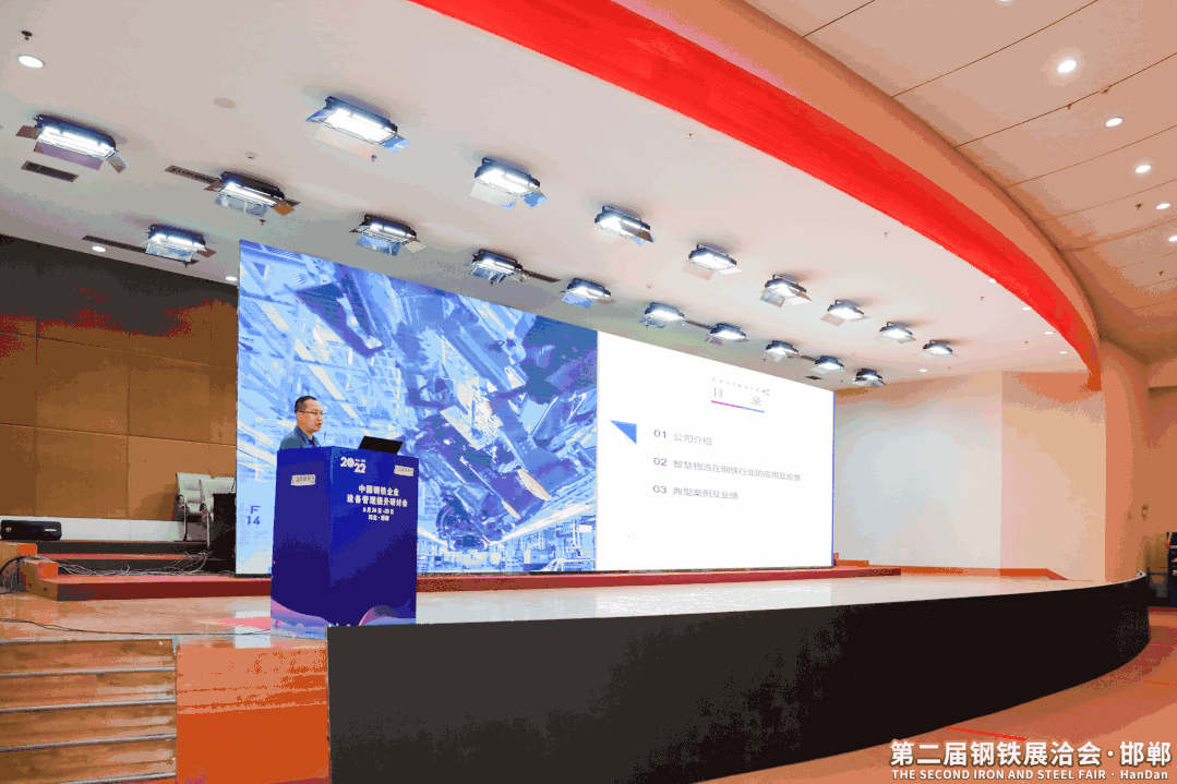 20220830150242_35576 中国·9888拉斯维加斯(股份)有限公司-官方网站