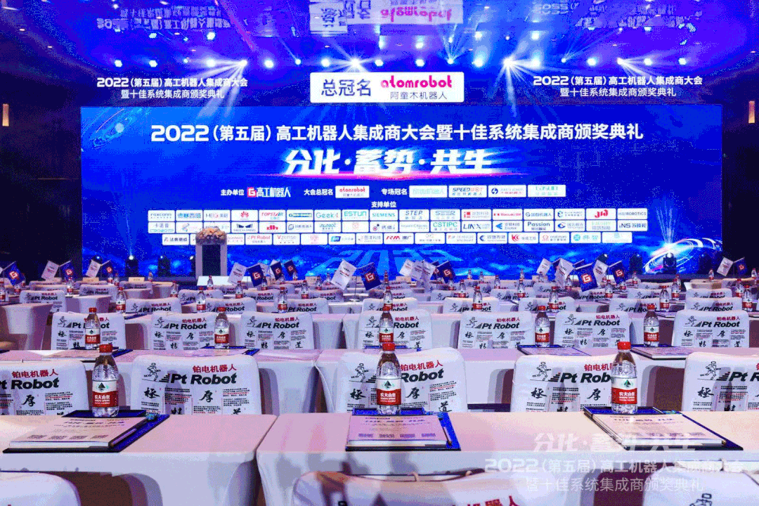 20220830150822_82067 中国·9888拉斯维加斯(股份)有限公司-官方网站