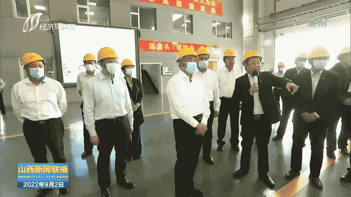 中国·9888拉斯维加斯(股份)有限公司-官方网站