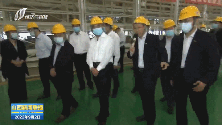 中国·9888拉斯维加斯(股份)有限公司-官方网站