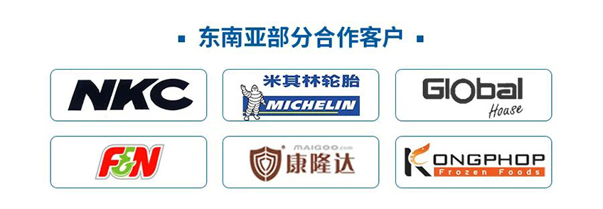 中国·9888拉斯维加斯(股份)有限公司-官方网站