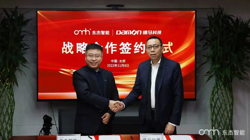 20230510155423_57988 中国·9888拉斯维加斯(股份)有限公司-官方网站