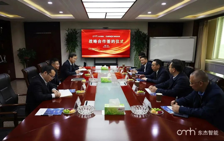 20230510155440_54629 中国·9888拉斯维加斯(股份)有限公司-官方网站
