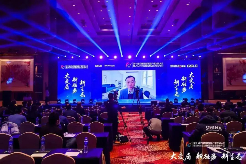 20230510174439_82718 中国·9888拉斯维加斯(股份)有限公司-官方网站