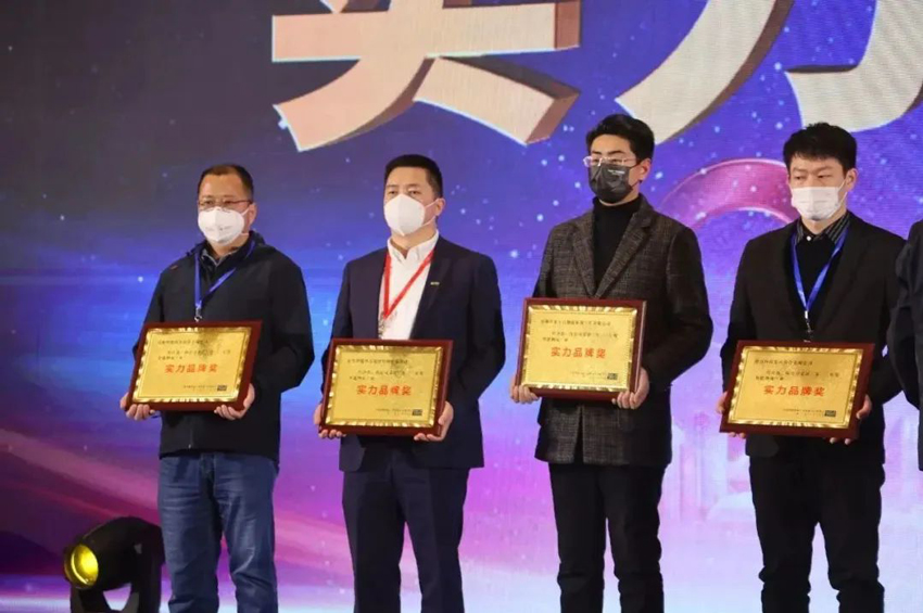 20230510174647_16465 中国·9888拉斯维加斯(股份)有限公司-官方网站