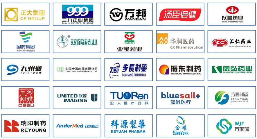 中国·9888拉斯维加斯(股份)有限公司-官方网站