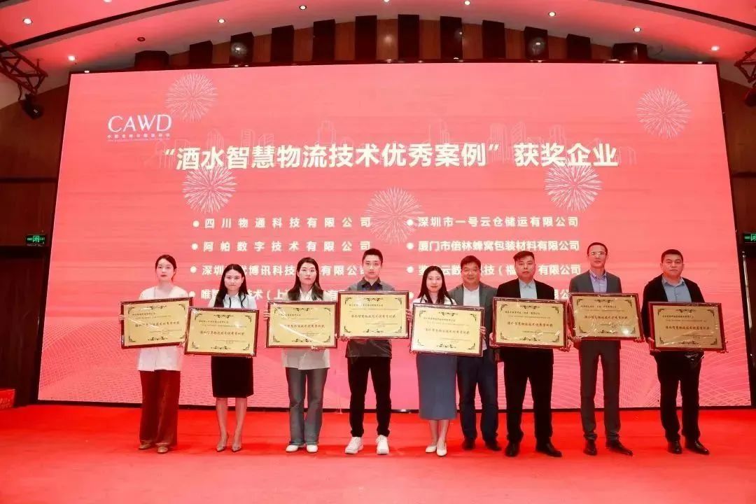 20230511101416_33288 中国·9888拉斯维加斯(股份)有限公司-官方网站