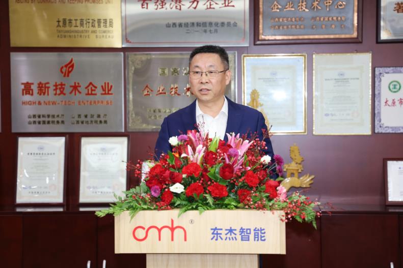 中国·9888拉斯维加斯(股份)有限公司-官方网站
