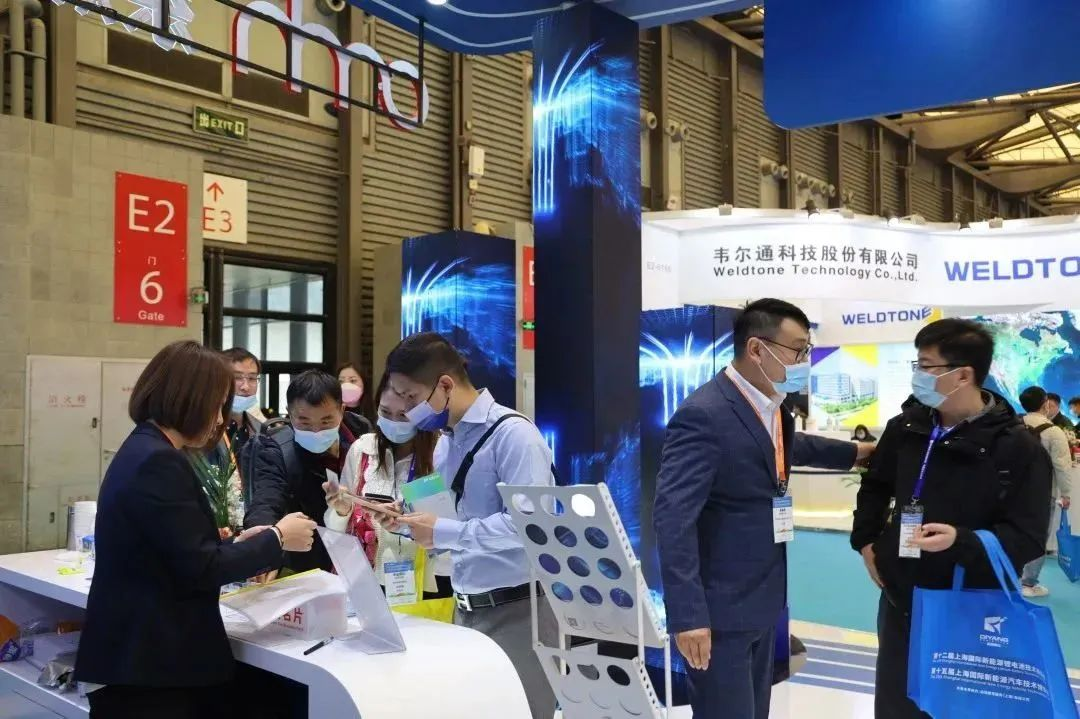 20230516085447_74882 中国·9888拉斯维加斯(股份)有限公司-官方网站