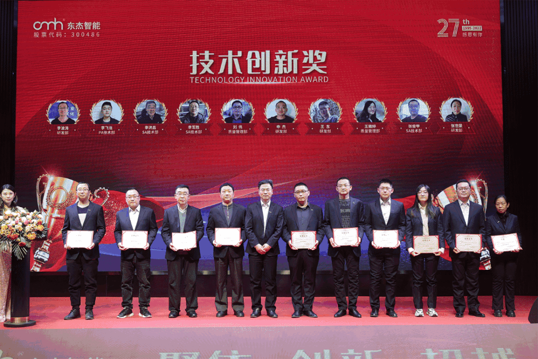 20230516091712_44296 中国·9888拉斯维加斯(股份)有限公司-官方网站