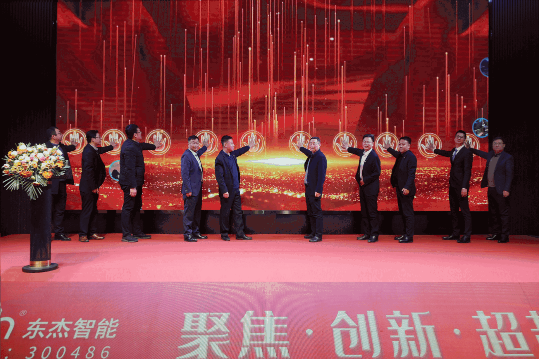 20230516091841_26138 中国·9888拉斯维加斯(股份)有限公司-官方网站