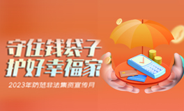 中国·9888拉斯维加斯(股份)有限公司-官方网站